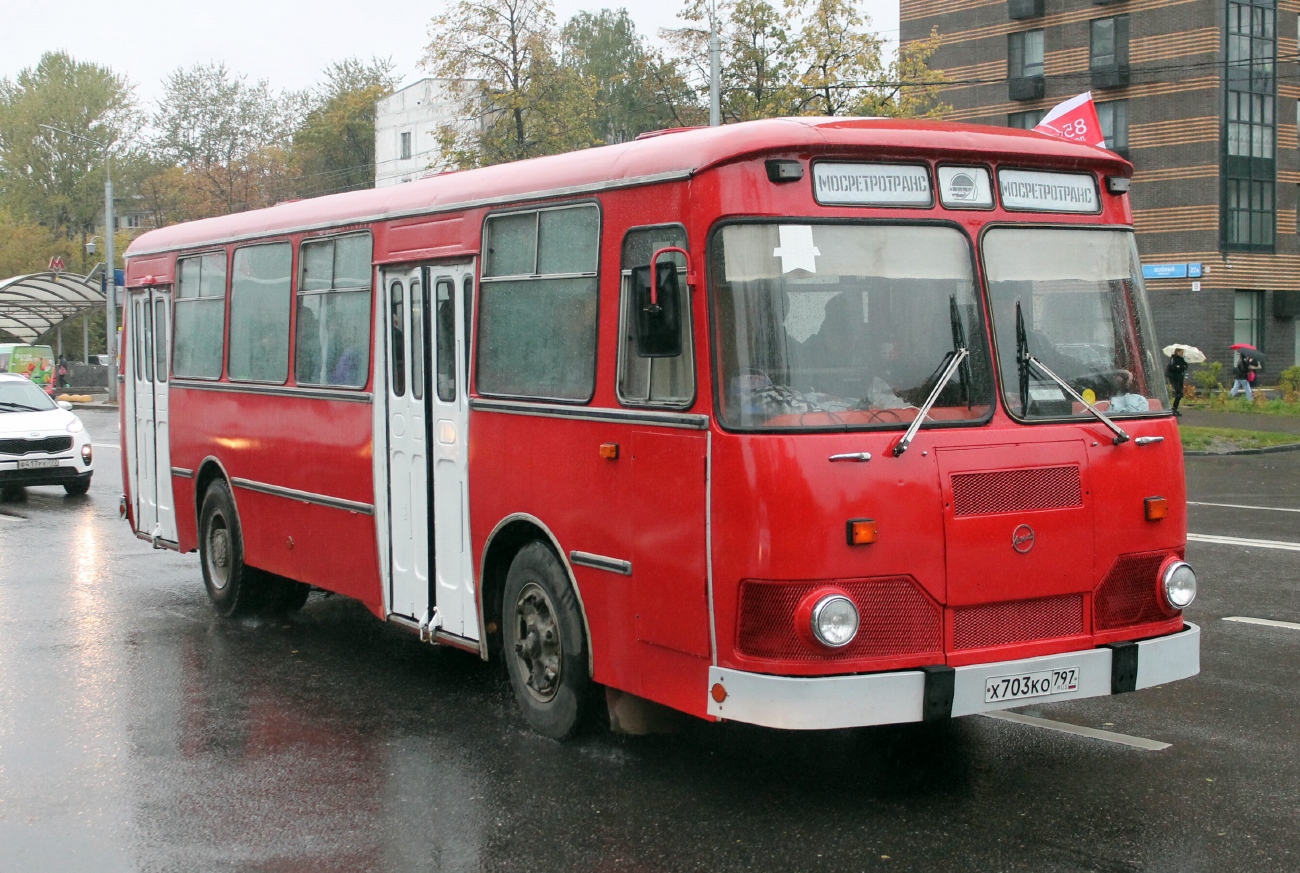 Москва, ЛиАЗ-677МБ № Х 703 КО 797