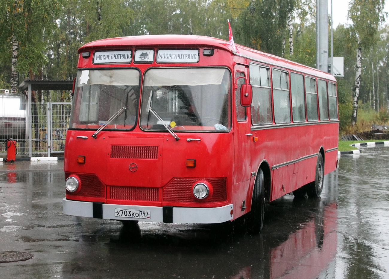Москва, ЛиАЗ-677МБ № Х 703 КО 797