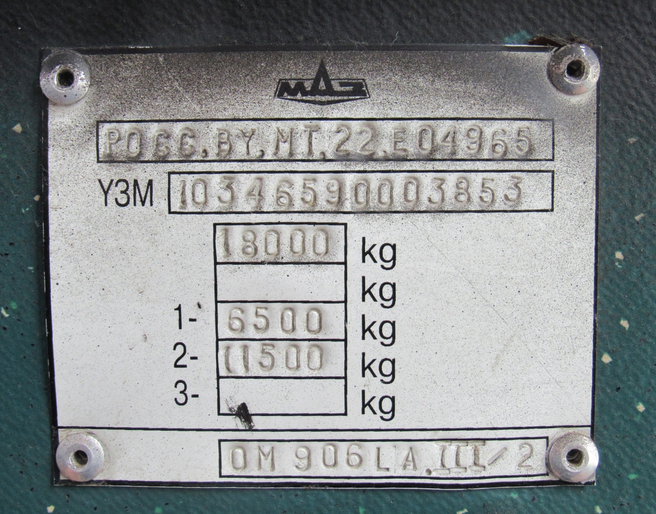 Вологодская область, МАЗ-103.465 № 459