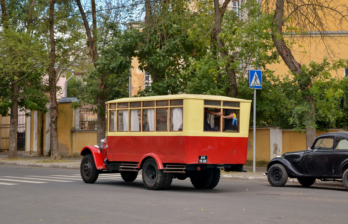 Москва, (модель неизвестна) № б/н