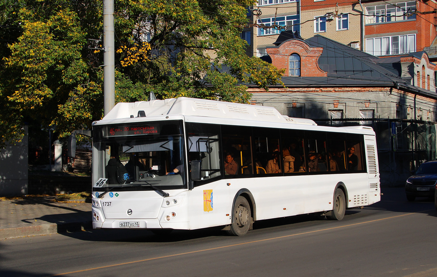 Кировская область, ЛиАЗ-5292.67 (CNG) № х737