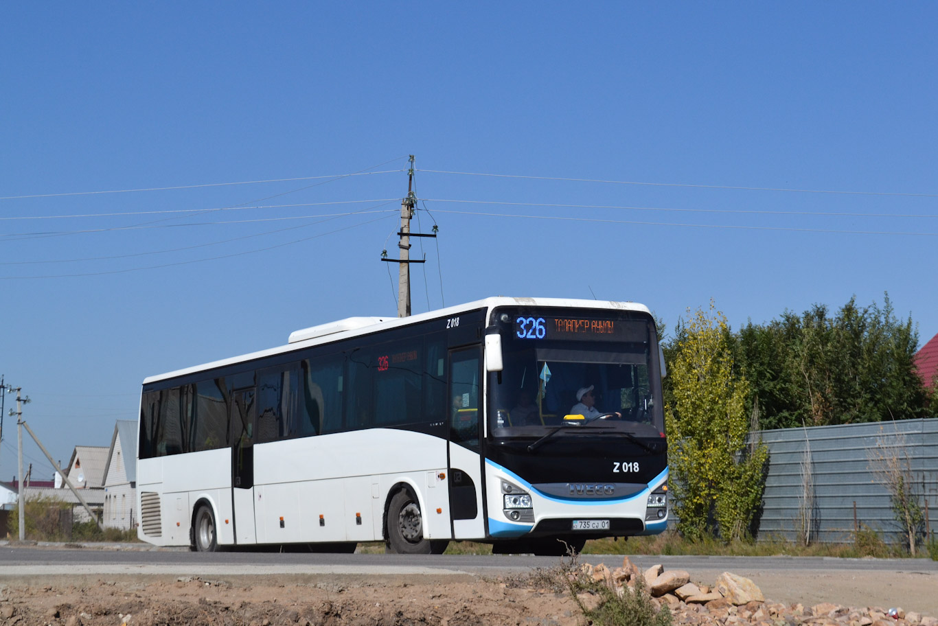 Астана, IVECO Crossway LINE 13M (СарыаркаАвтоПром) № Z018