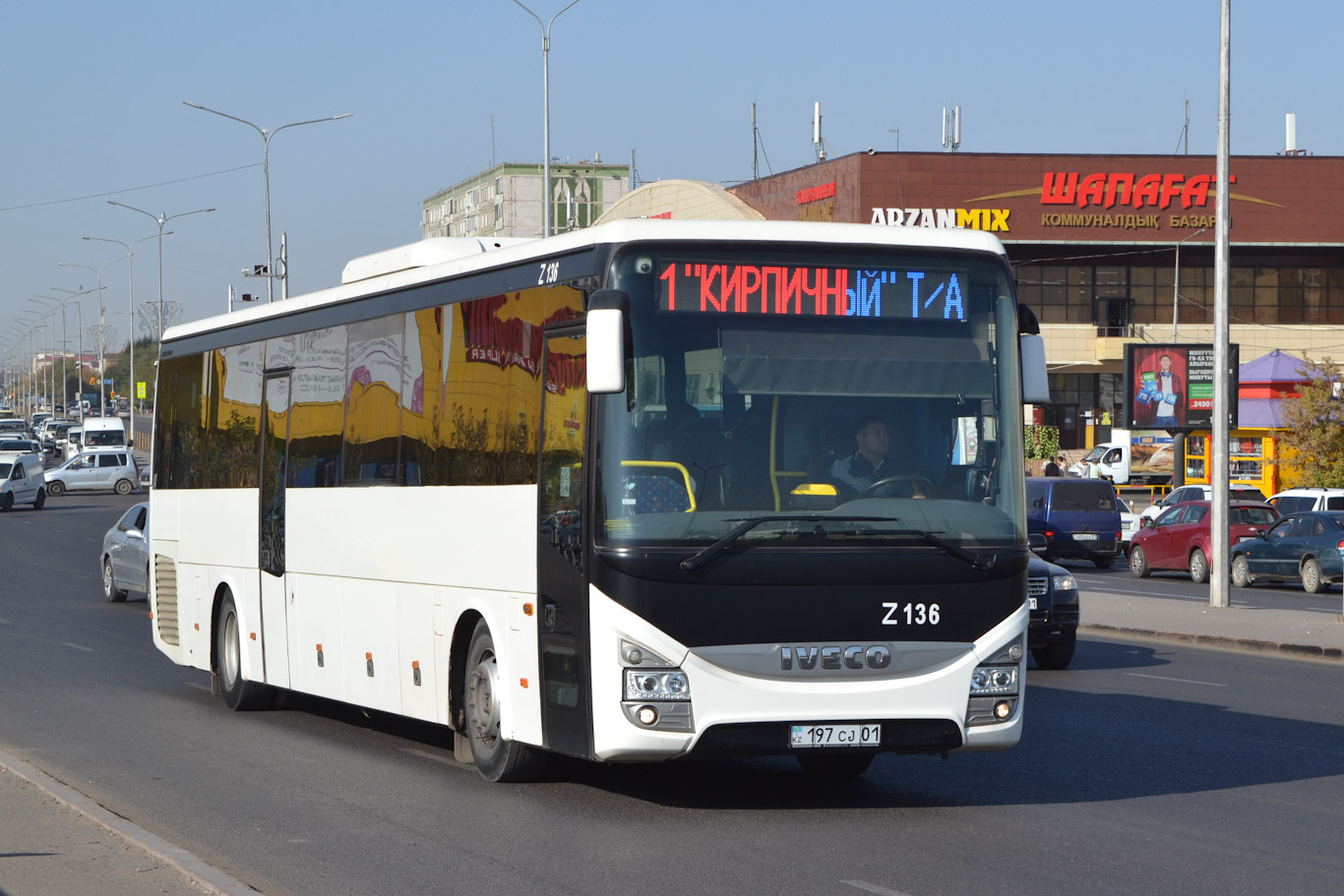 Астана, IVECO Crossway LINE 13M (СарыаркаАвтоПром) № Z136