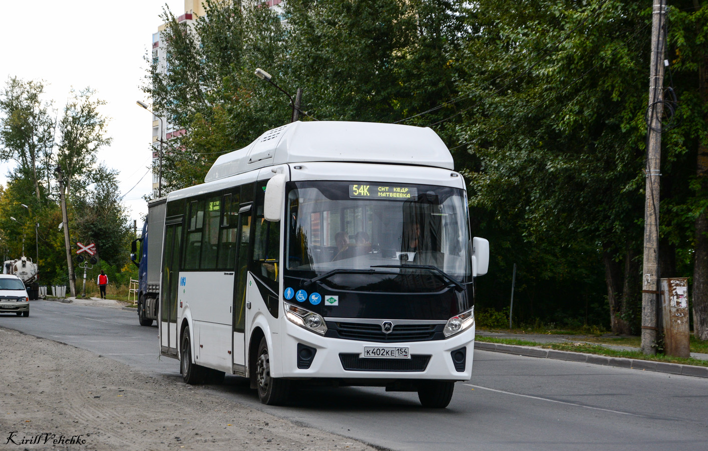 Новосибирская область, ПАЗ-320415-14 "Vector Next" № 13109