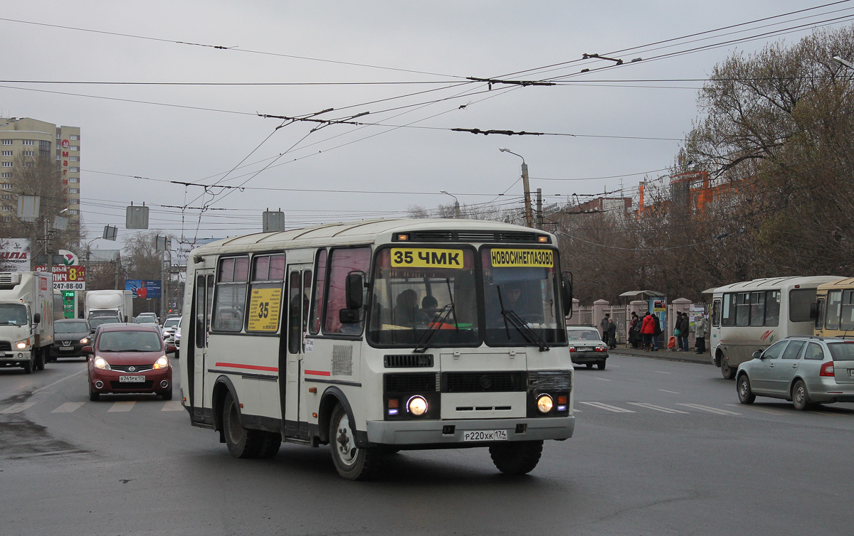 Челябинская область, ПАЗ-32054 № Р 220 ХК 174