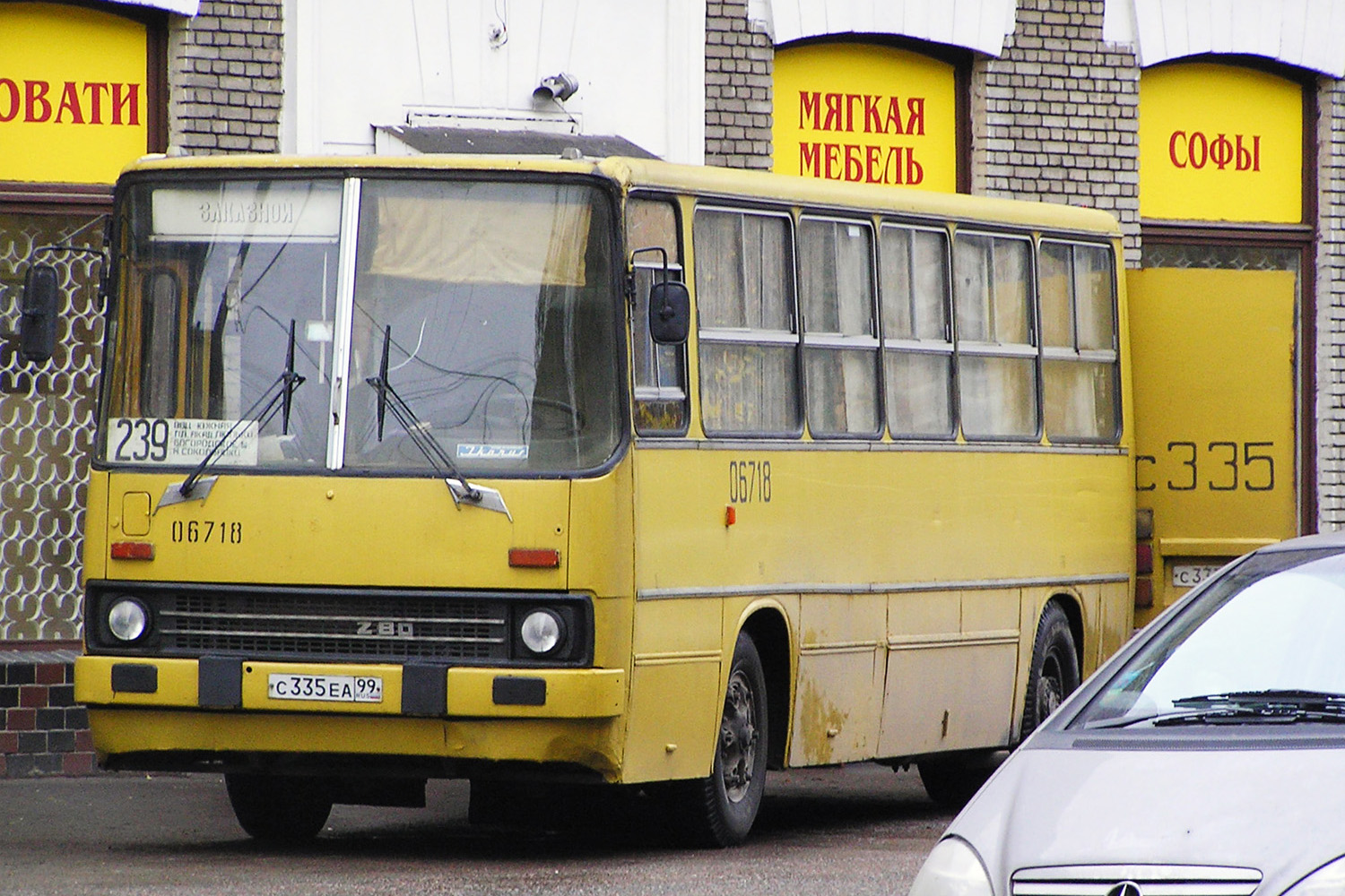 Moszkva, Ikarus 260 (280) sz.: 06718