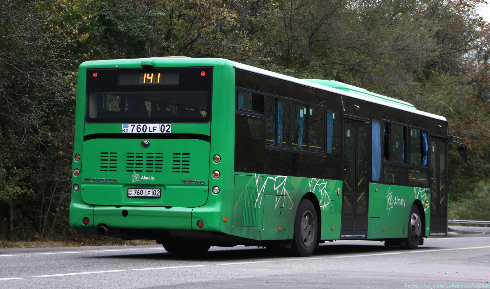 Алматы, Yutong ZK6118HGA № 760 LF 02