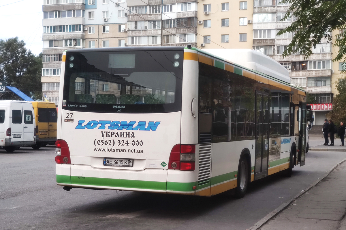 Днепропетровская область, MAN A21 Lion's City NL313 CNG № 27