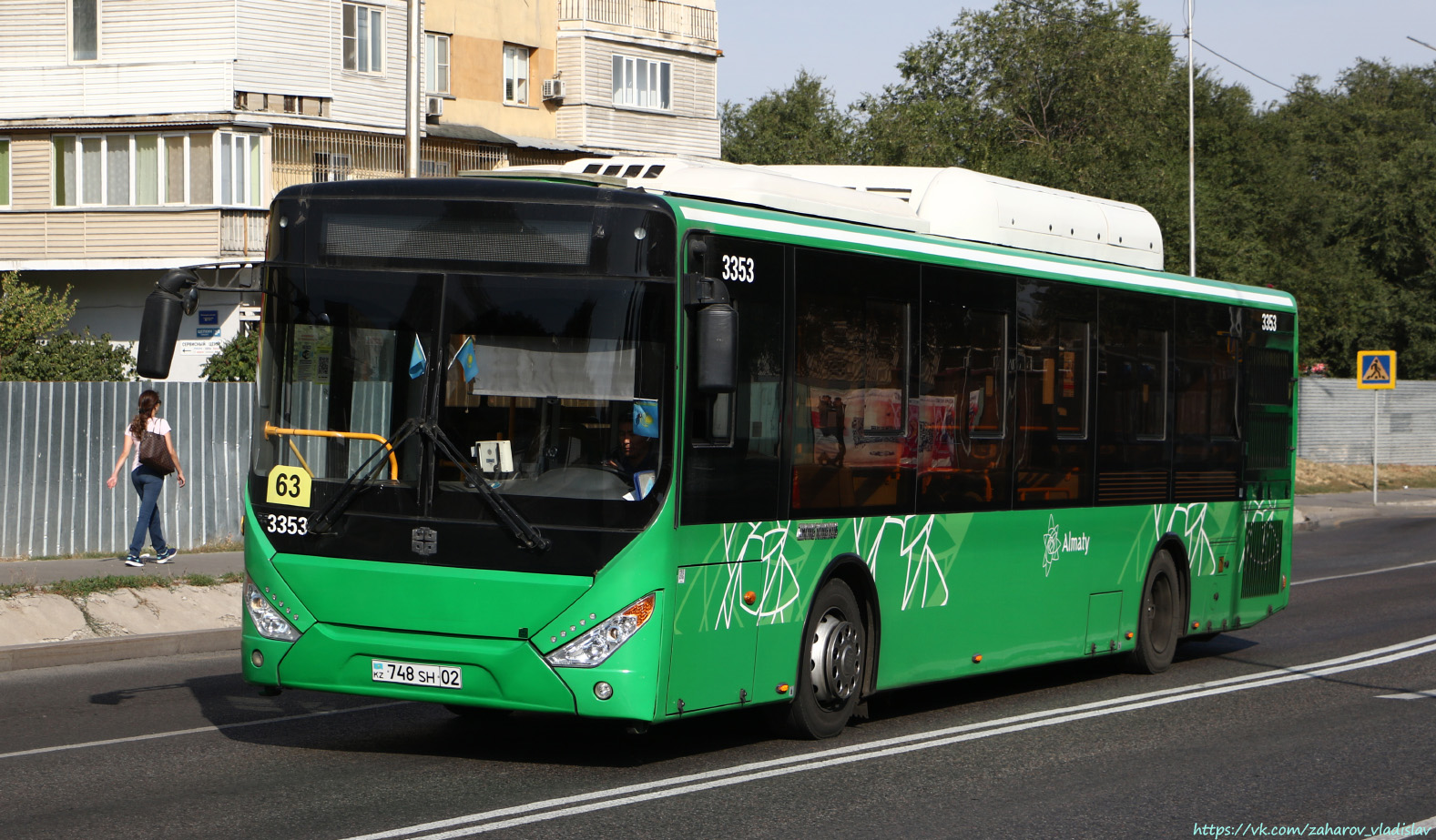 Алматы, Zhong Tong LCK6125HGAN № 3353