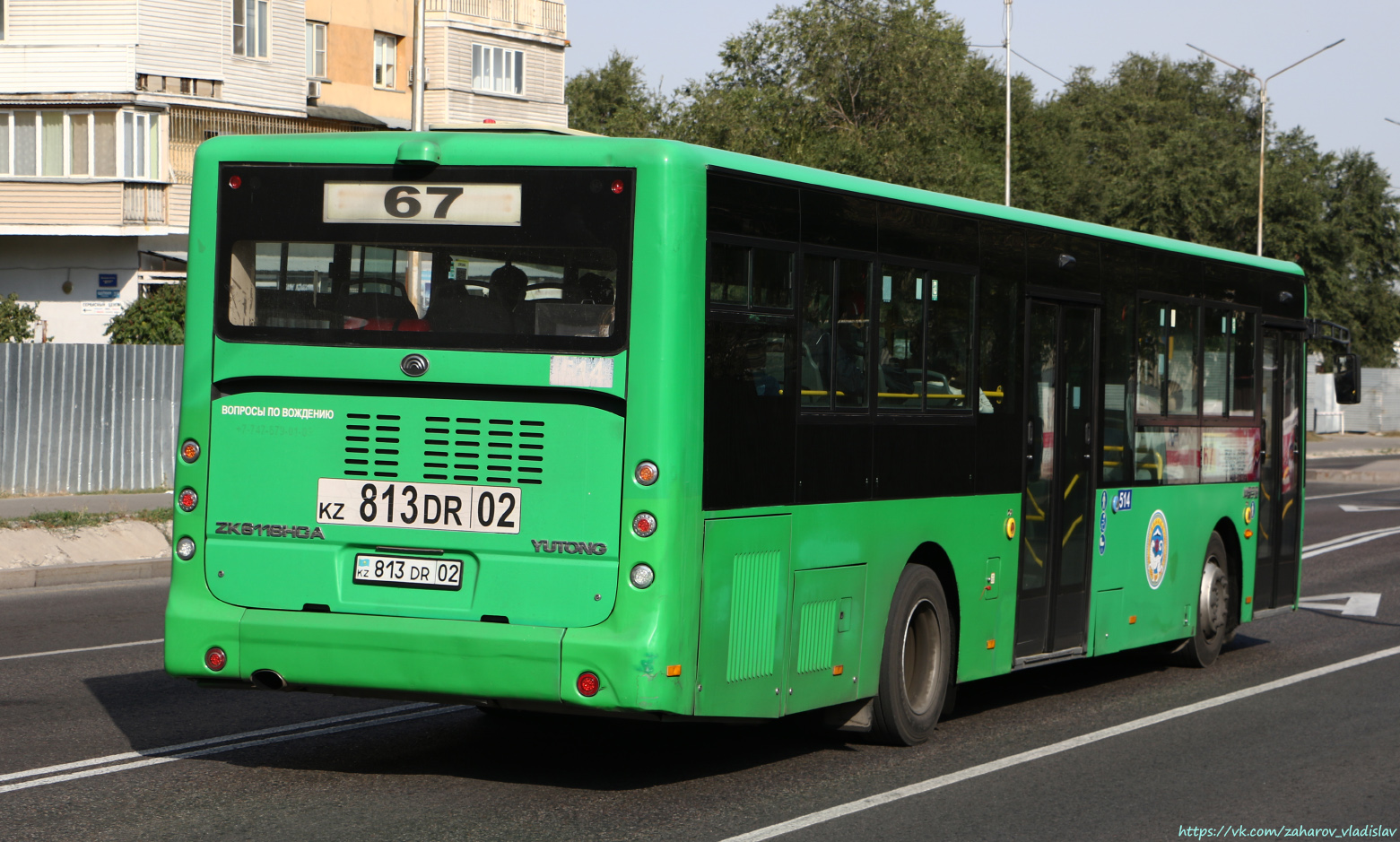 Алматы, Yutong ZK6118HGA № 514