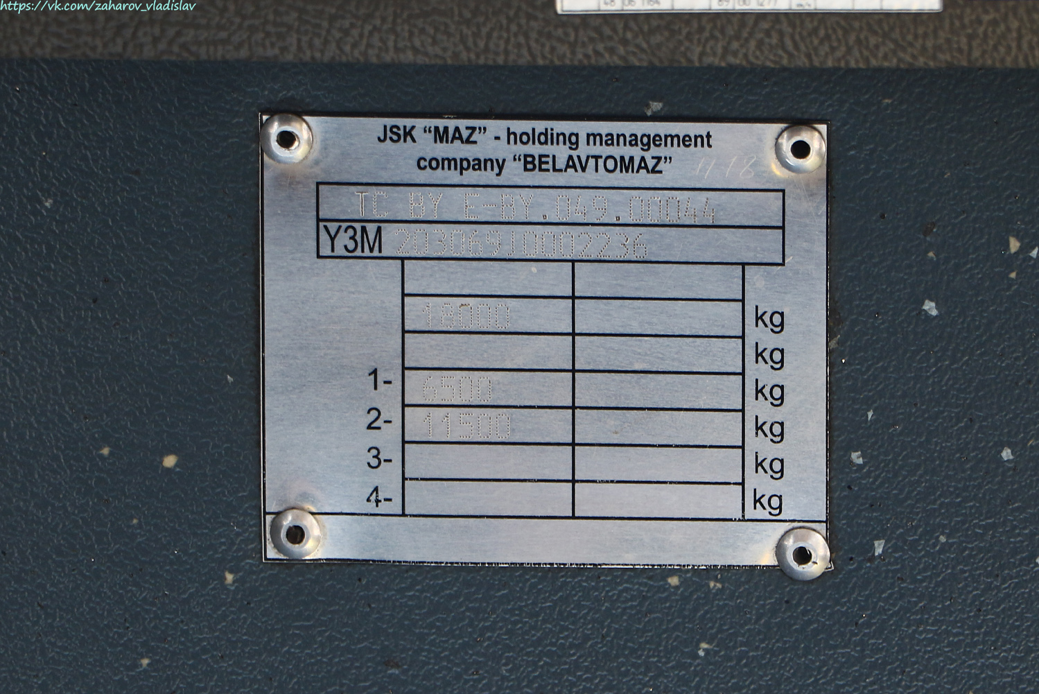 Алматы, МАЗ-203.069 № 5006