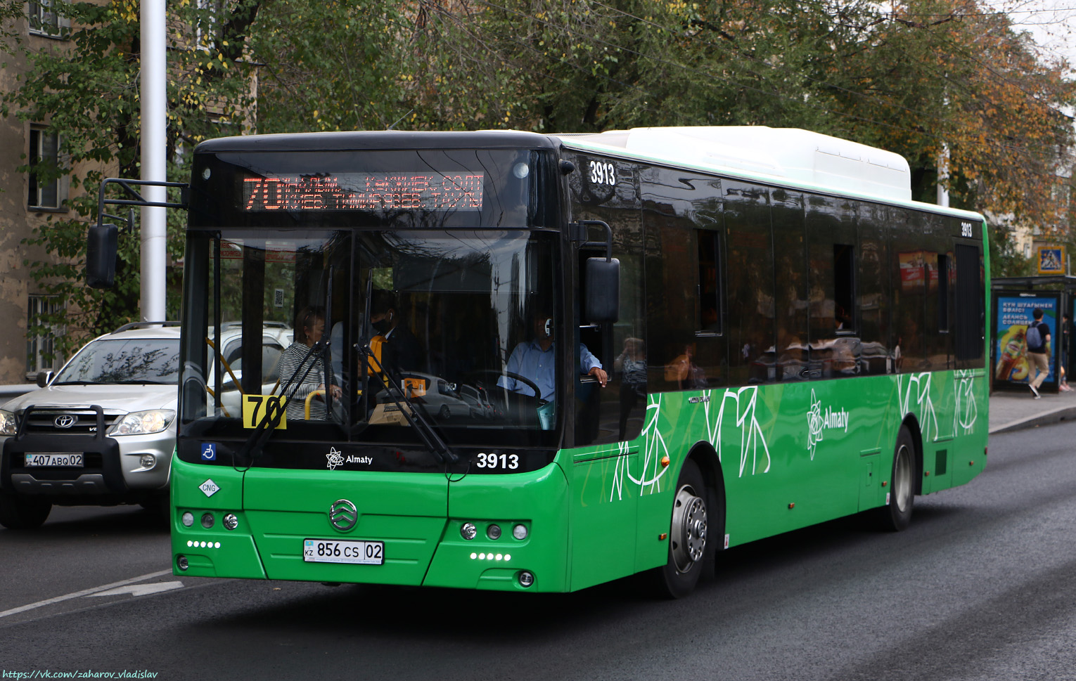 Алматы, Golden Dragon XML6125CN (Hyundai Trans Auto) № 3913 Алматы, Golden Dragon XML6125CN (Hyundai Trans Auto) № 3913
