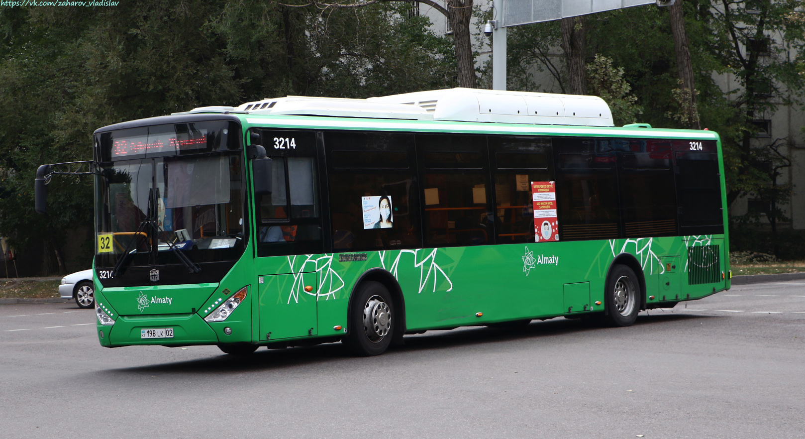 Алматы, Zhong Tong LCK6125HGAN № 3214