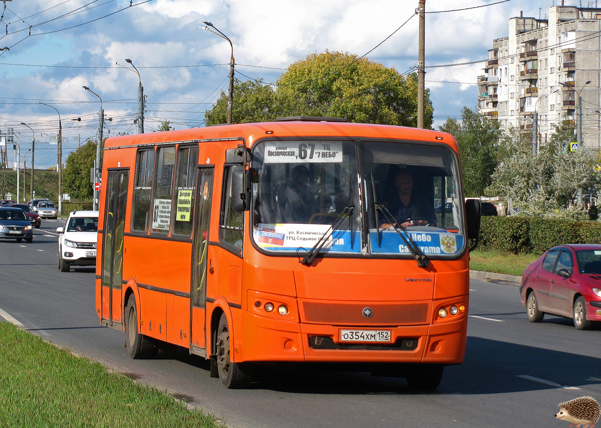 Нижегородская область, ПАЗ-320414-05 "Вектор" № О 354 ХМ 152