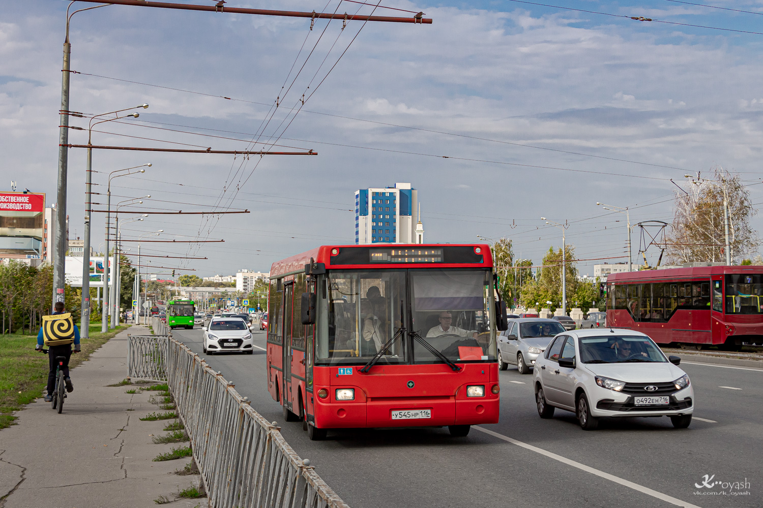 Татарстан, ПАЗ-3237-05 № У 545 НР 116 Татарстан, ПАЗ-3237-05 № У 545 НР 116