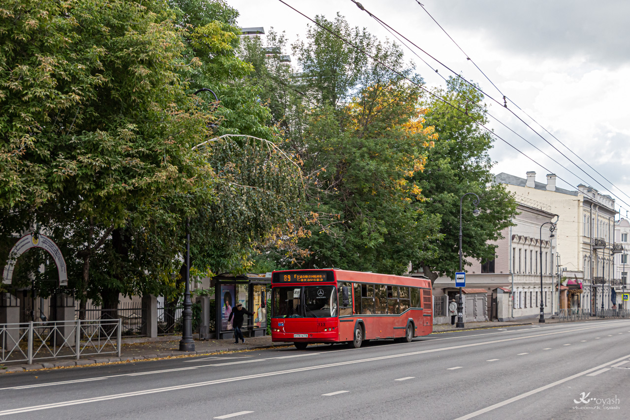 Татарстан, МАЗ-103.465 № 133