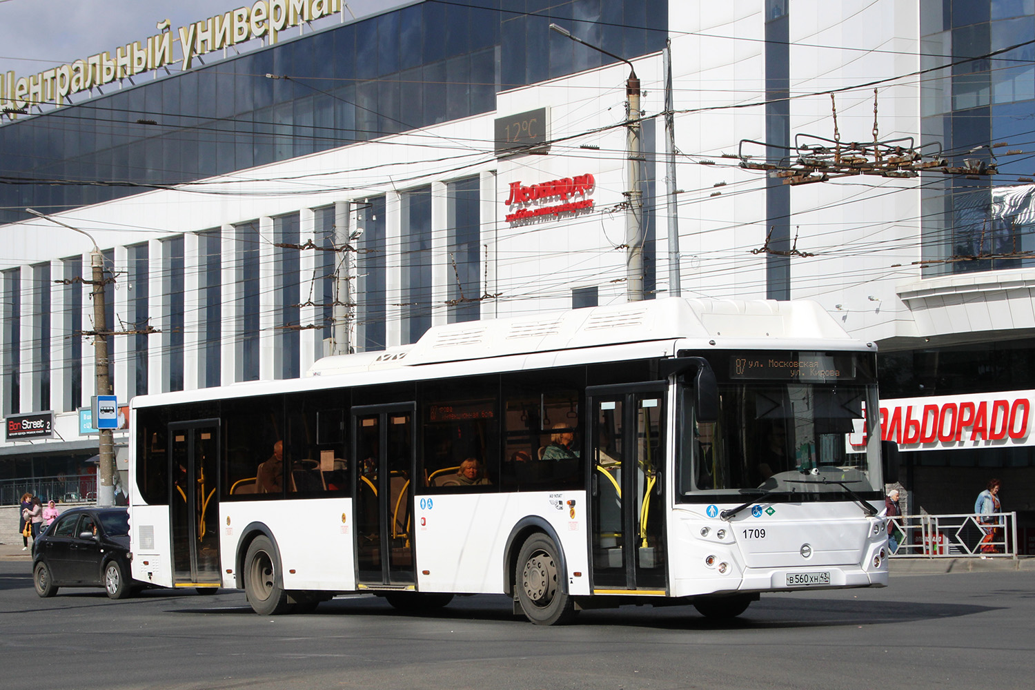 Кировская область, ЛиАЗ-5292.67 (CNG) № х709