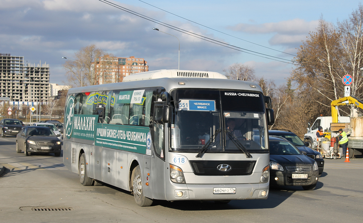 Челябинская область, Hyundai Universe Space Luxury № 618