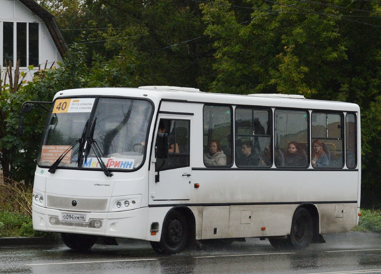 Курская область, ПАЗ-320302-22 "Вектор" № О 094 УМ 46