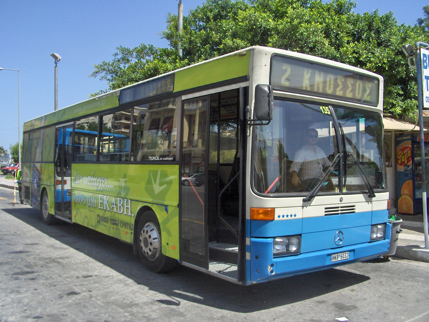 Греция, Mercedes-Benz O405 № 135