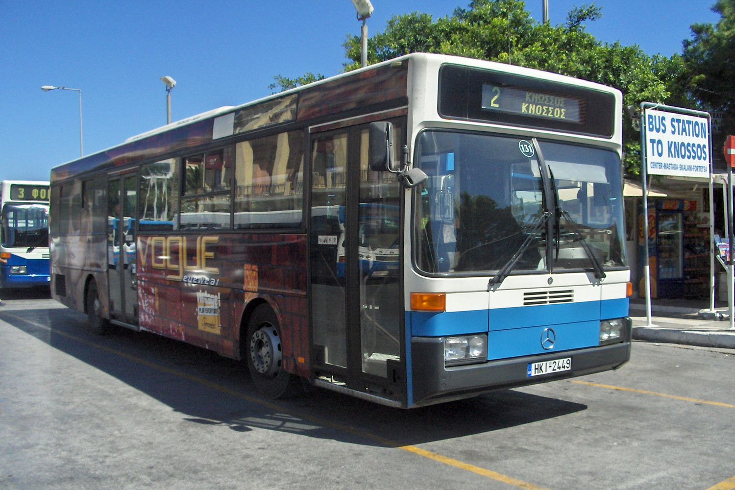 Греция, Mercedes-Benz O405 № 131