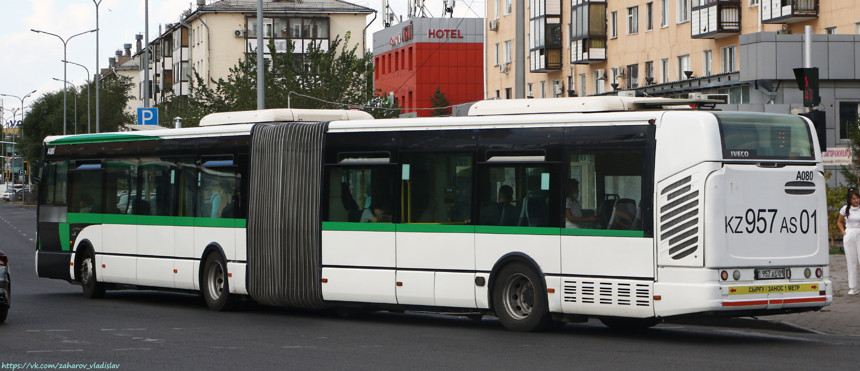 Астана, Irisbus Citelis 18M № A080