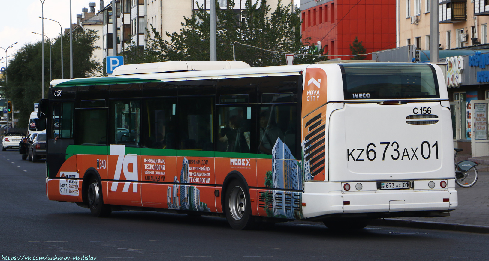 Astana, Irisbus Citelis 12M č. C156