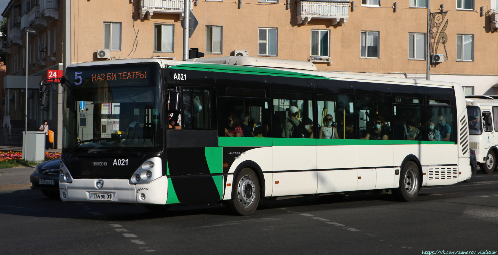 Астана, Irisbus Citelis 12M № A021