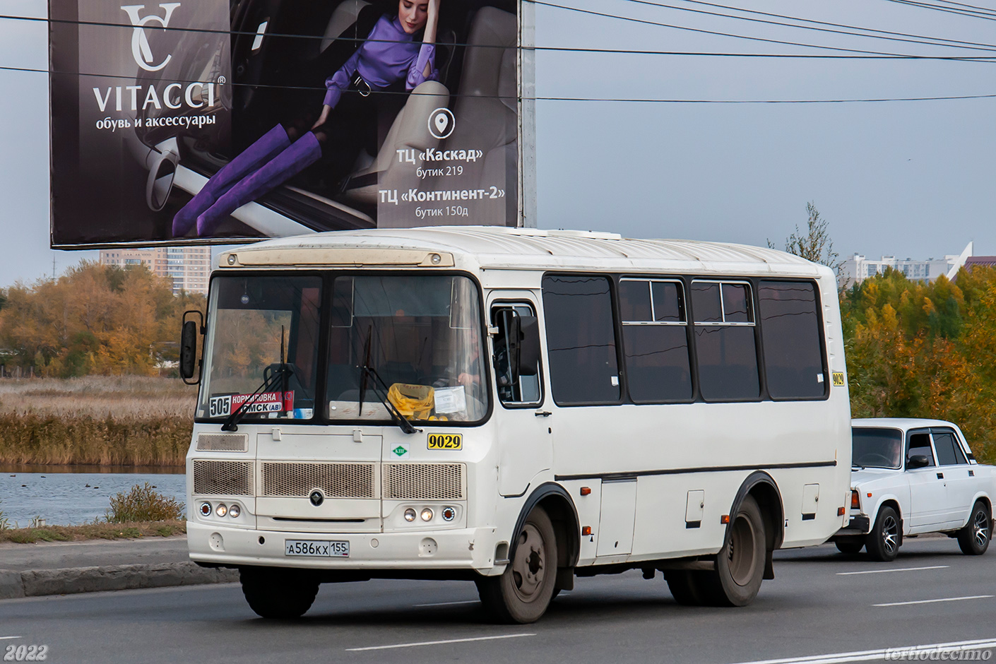 Омская область, ПАЗ-320540-12 № 9029