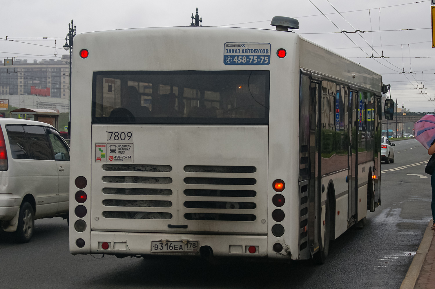 Санкт-Петербург, Волжанин-5270-20-06 "СитиРитм-12" № 7809