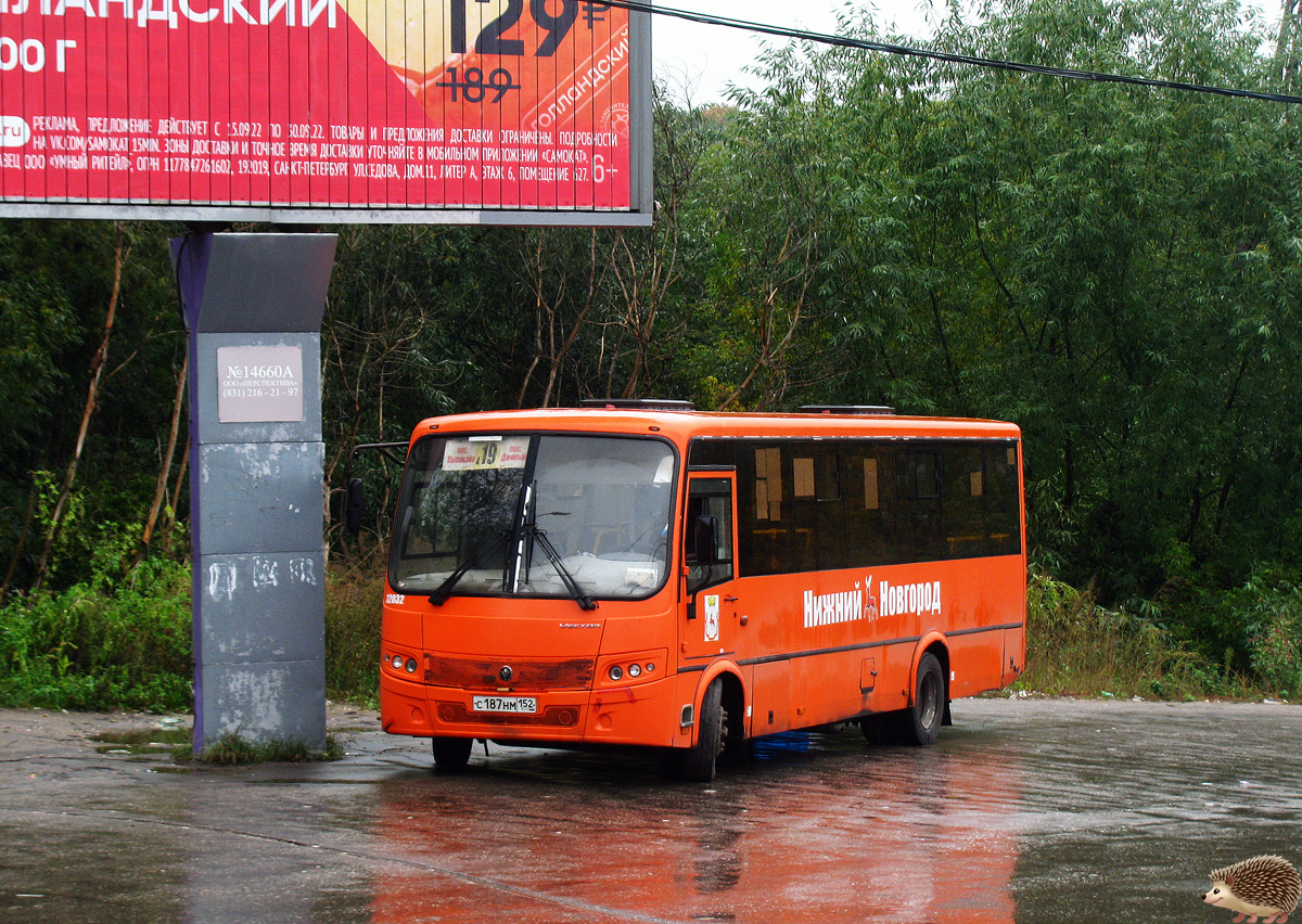 Нижегородская область, ПАЗ-320414-04 "Вектор" № 32032