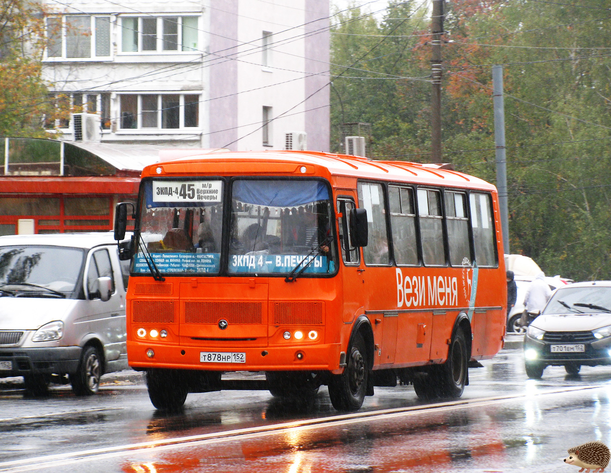 Nizhegorodskaya region, PAZ-4234-05 Nr. Т 878 НР 152