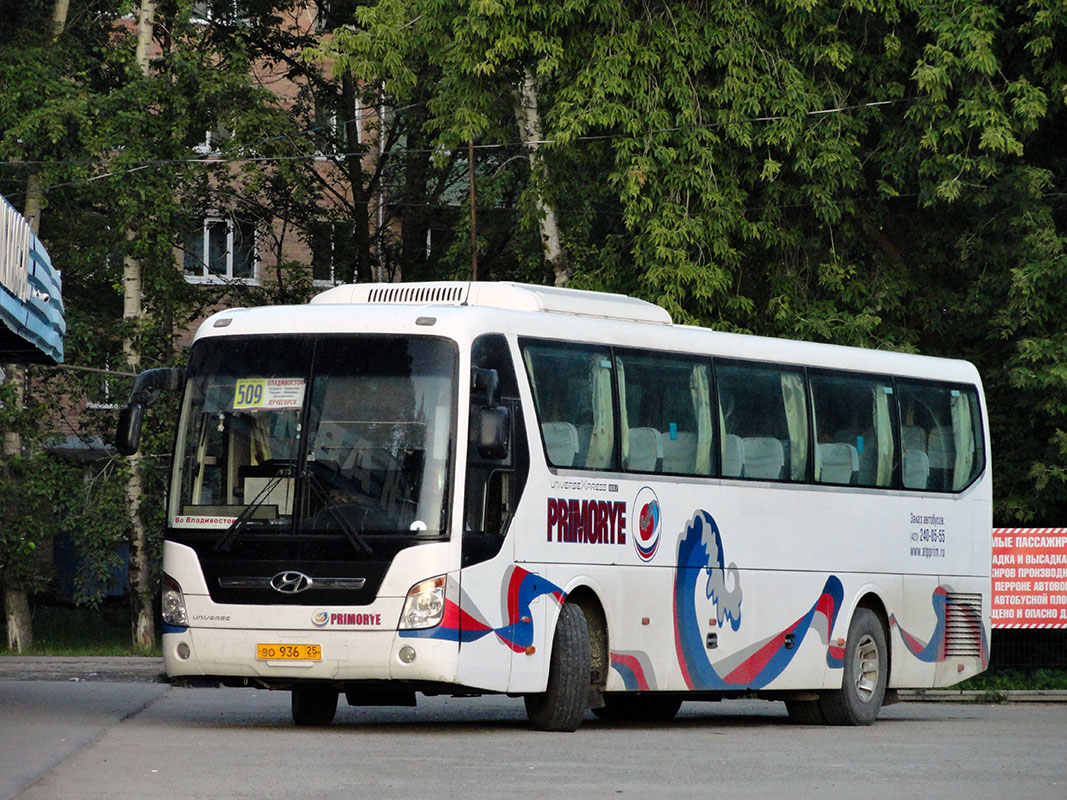 Приморский край, Hyundai Universe Xpress Noble № ВО 936 25 Приморский край, Hyundai Universe Xpress Noble № ВО 936 25