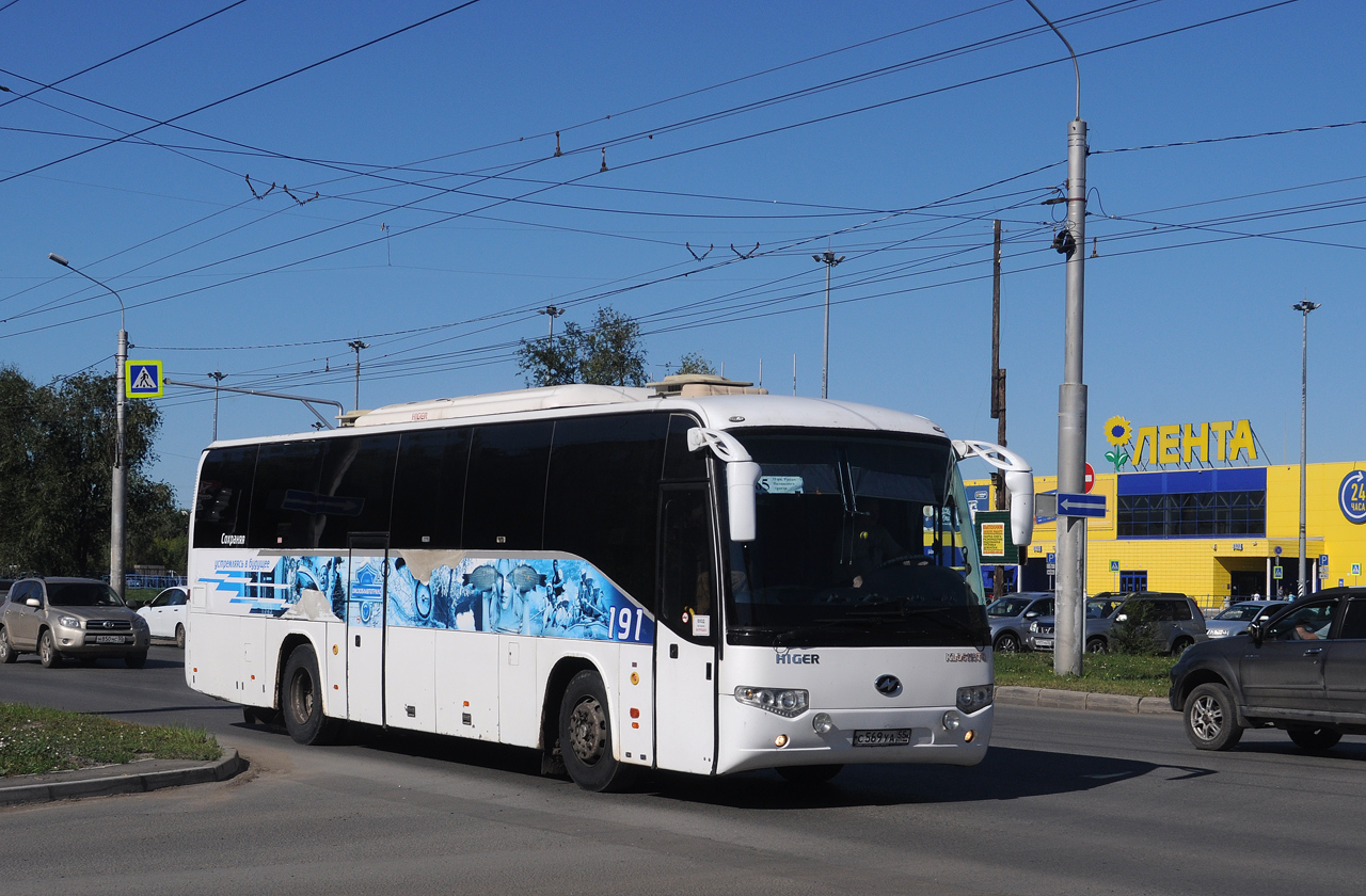 Омская область, Higer KLQ6119TQ № 191