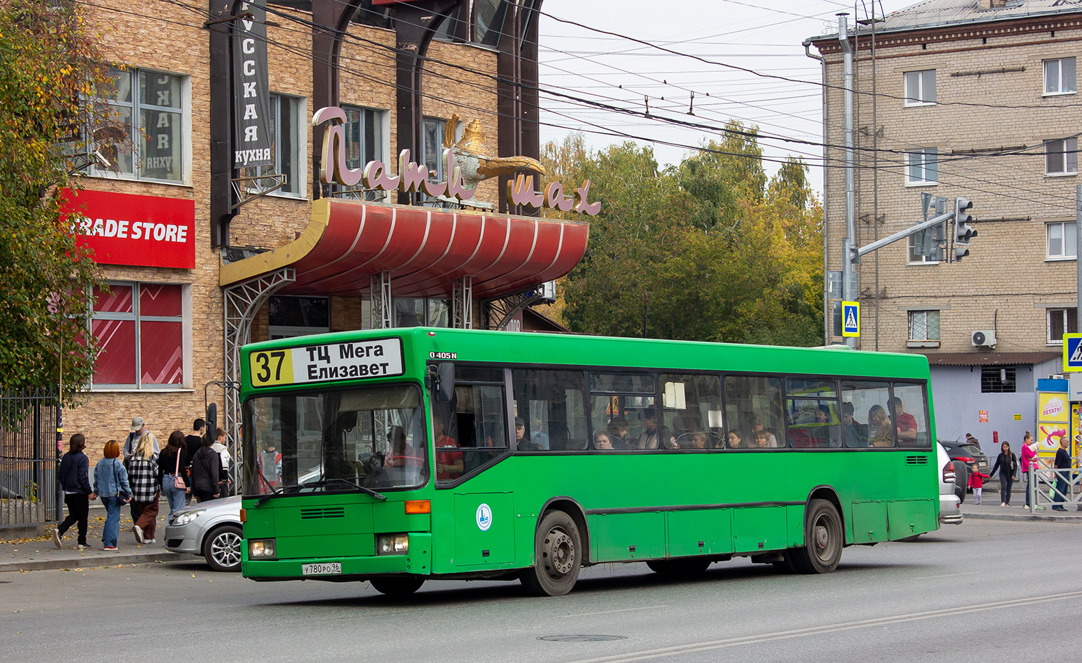 Свердловская область, Mercedes-Benz O405N № У 780 РО 96