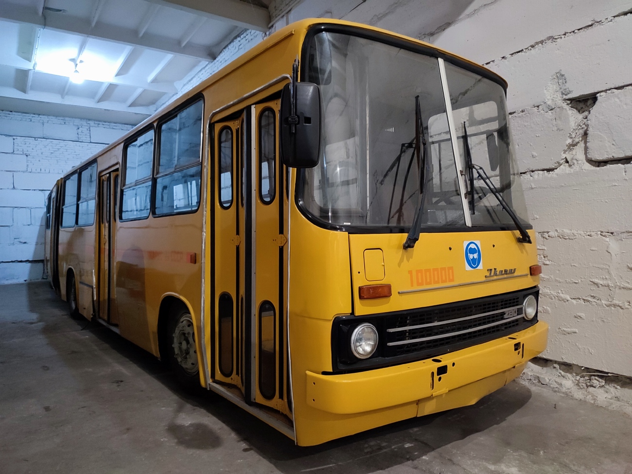 Москва, Ikarus 280.00 № 05408