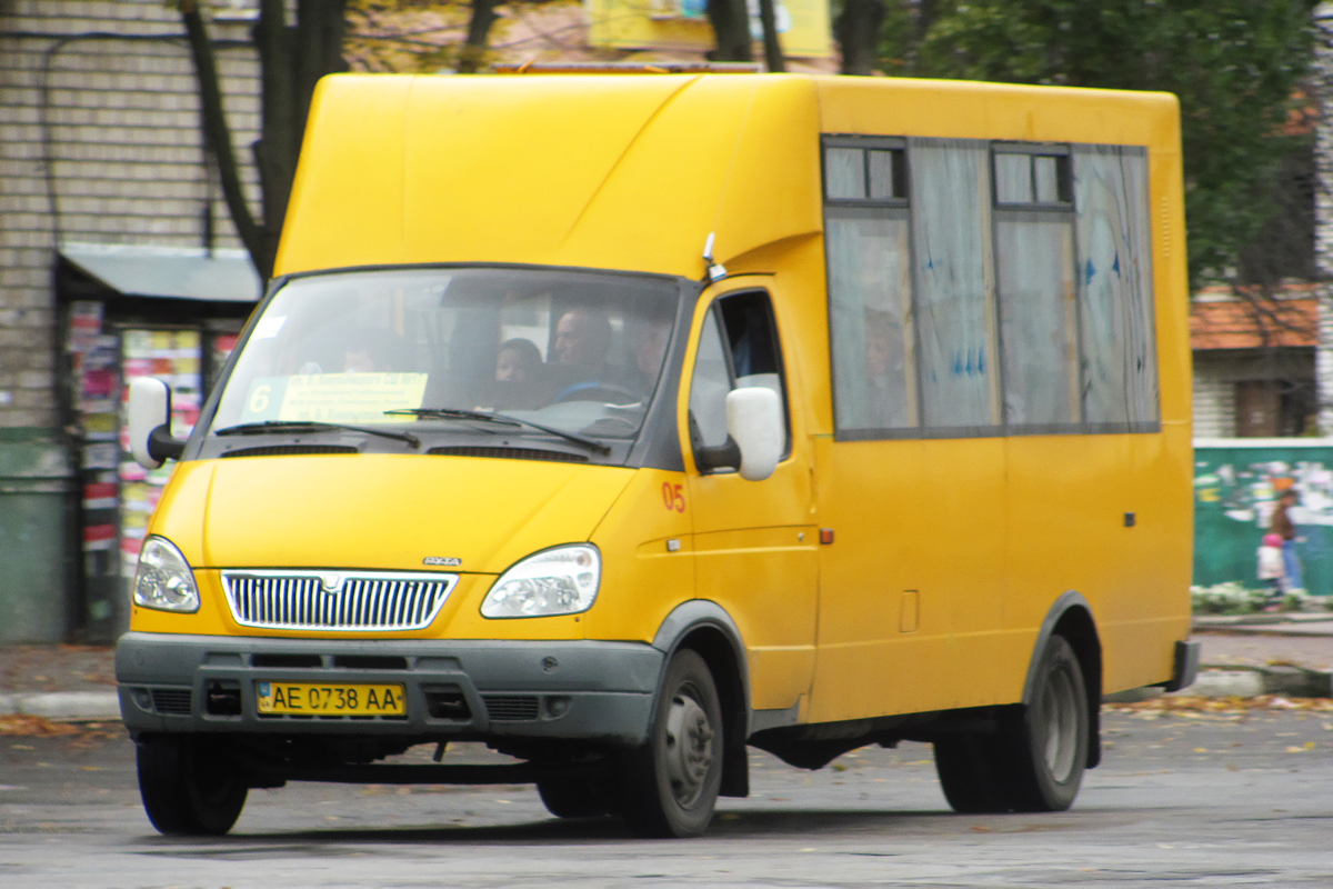 Днепропетровская область, Рута СПВ-17 № AE 0738 AA