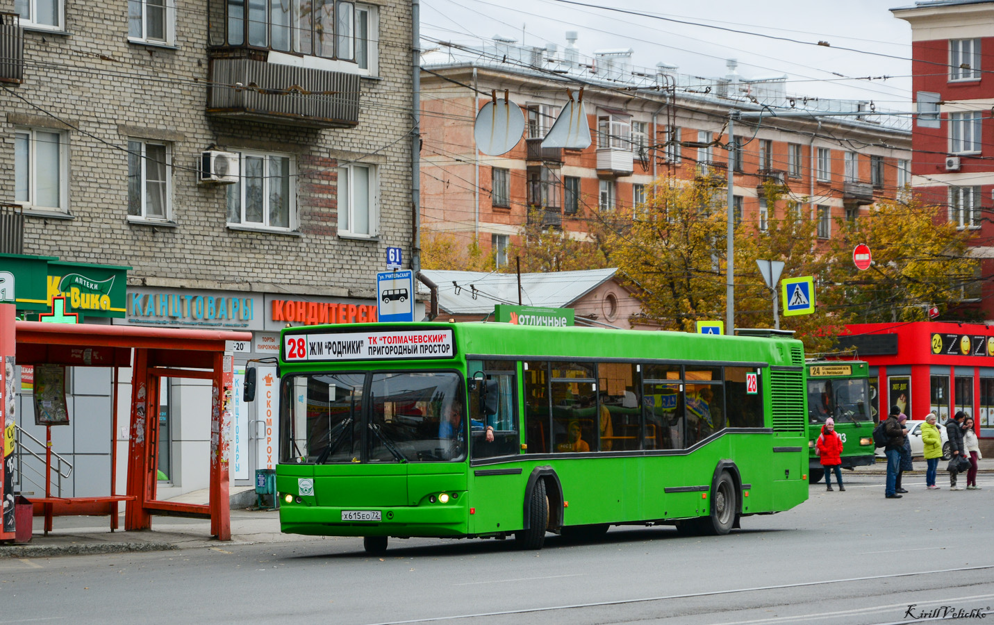 Novosibirsk region, MAZ-103.465 Nr. Х 615 ЕО 72