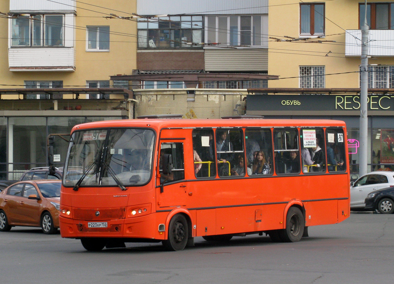 Нижегородская область, ПАЗ-320414-05 "Вектор" № Р 223 АР 152