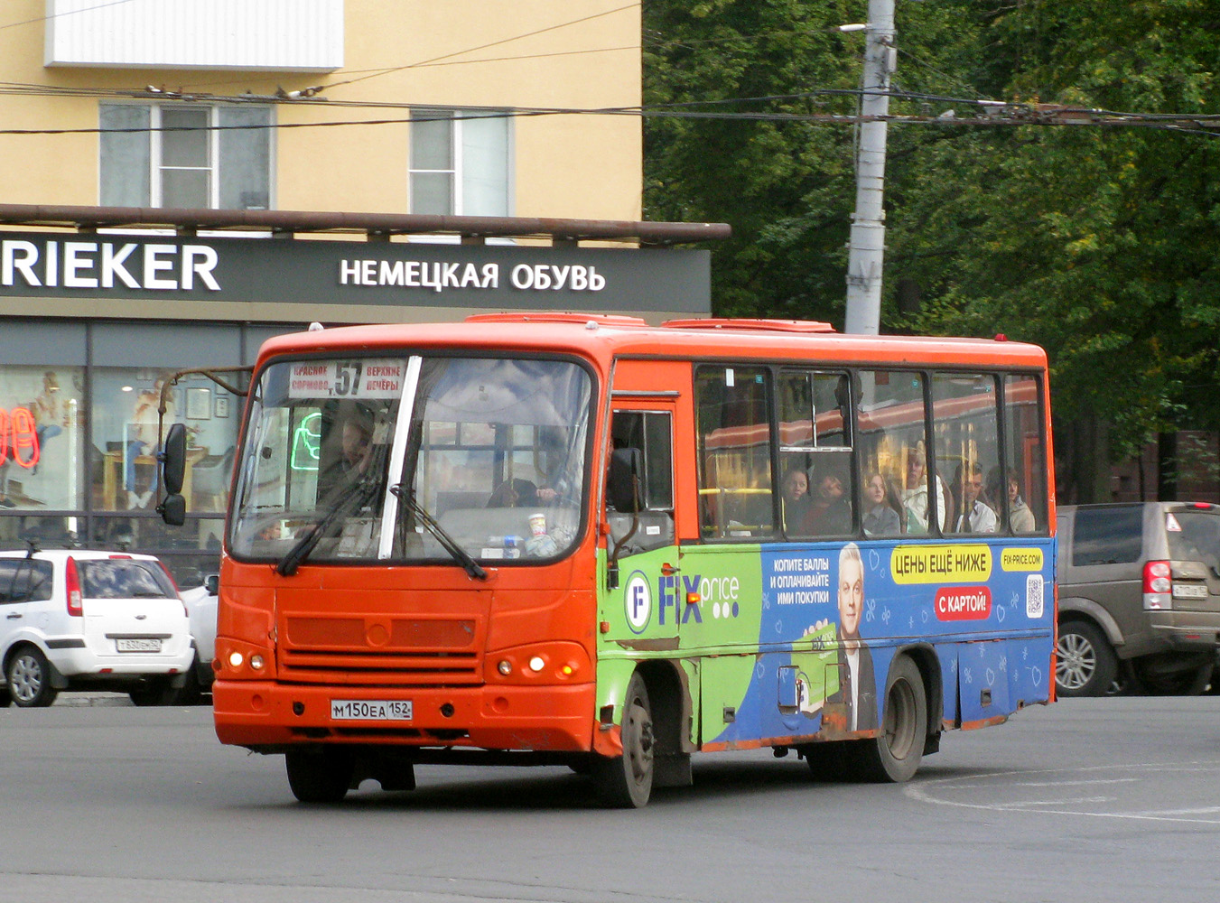 Нижегородская область, ПАЗ-320402-05 № М 150 ЕА 152