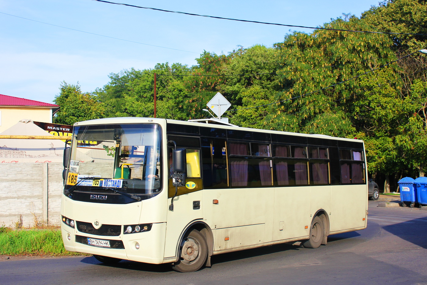 Одесская область, Ataman A092H6 № BH 3694 HK