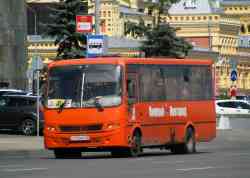 546 КБ