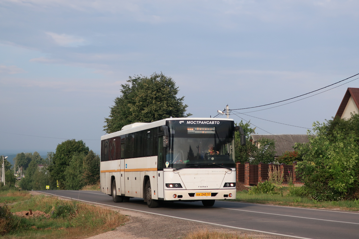 Московская область, ГолАЗ-525110-10 "Вояж" № 073010