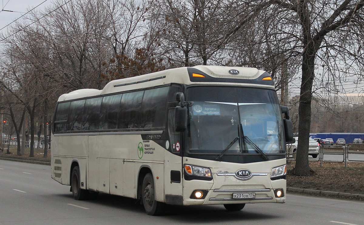 Челябинская область, Kia Granbird № Х 231 ОХ 174