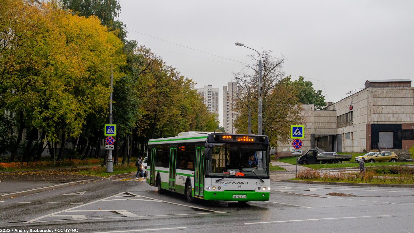 Москва, ЛиАЗ-5292.22 (2-2-2) № 040299