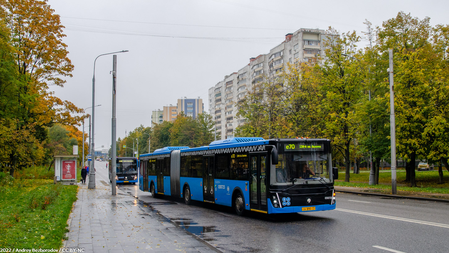 Москва, ЛиАЗ-6213.65 № 041923