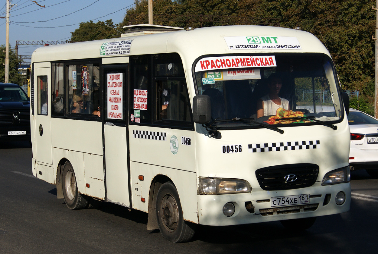 Ростовская область, Hyundai County SWB C08 (РЗГА) № 00456