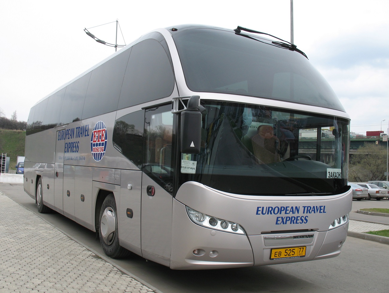 Москва, Neoplan P14 N1216HD Cityliner № ЕВ 525 77