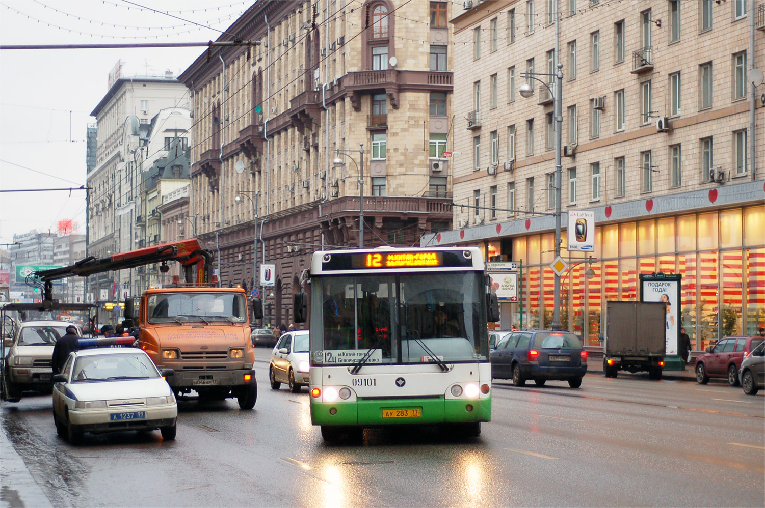 Москва, ПАЗ-3237 № 09101