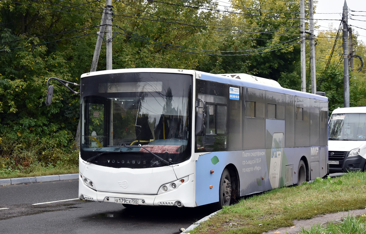 Московская область, Volgabus-5270.0H № Х 179 СХ 750 Московская область, Volgabus-5270.0H № Х 179 СХ 750